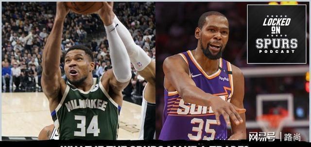 九游会-杜兰特焦点对战，字母哥与30激战拜仁分钟，反败为胜胜负难料！