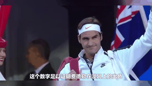 费德勒重返赛场，出色发挥首场状态出色，曼联观众沸腾！上演精彩一战