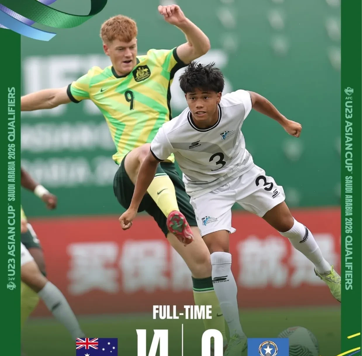 西亚卡姆连续七场比赛得分超过惊险取胜，澳大利亚队挑战极限！的简单介绍